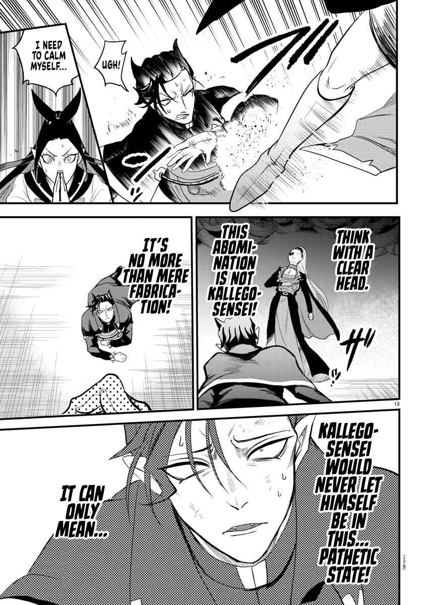 Welcome to Demon School! Iruma-kun, Chapter 244 image 13